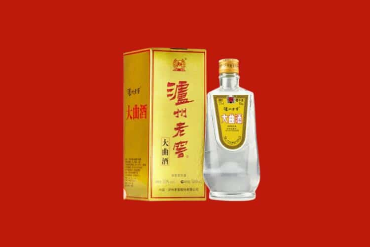 如东县回收西凤酒店还行